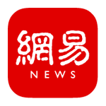 网易号