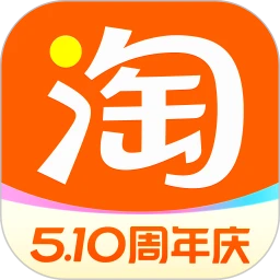 淘宝