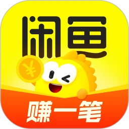 闲鱼